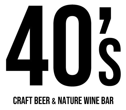 40's CRAFT BEER & NATURE WINE BAR | 沖縄・北谷